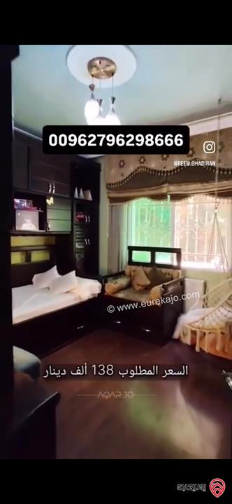 شقة ارضية مساحة 260م داخلي و 300م خارجي للبيع في عمان - تلاع العلي 