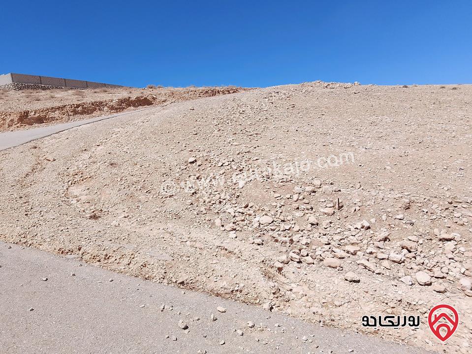قطعة أرض مساحتها 500 متر للبيع في الزرقاء - جريبا