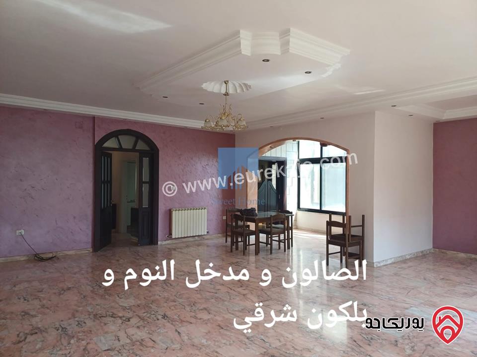 شقة مميزة للبيع في عمان - أم أذينة طابق ثاني 190م بسعر مغري