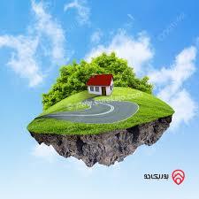 ارض للبيع مساحة 1035م في اربد - حواره حوض القرام بالقرب من شارع البترا