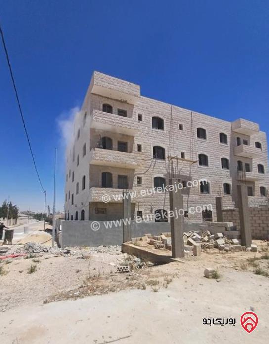 شقق مساحة 140م للبيع في المفرق الحي الجنوبي عمارة تشطيب جديد 