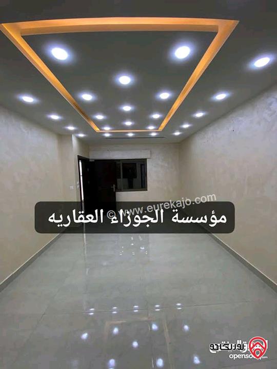 شقة فارغة مساحة 200م طابق ثاني للايجار في عمان - منطقة البنيات 