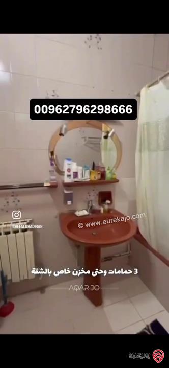 شقة شبه أرضي مساحة 207م داخلي و 220م خارجي للبيع في عمان - ضاحية الرشيد