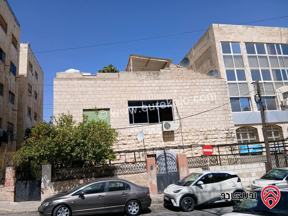ارض مساحة 1 دونم و 80م للبيع في عمان - العبدلي جبل اللويبدة