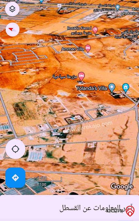 قطعة أرض مساحة 500م للبيع في عمان - القسطل حوض 7 الموارس 