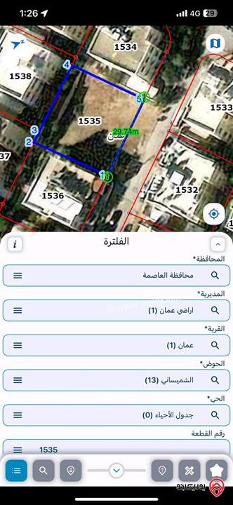 قطعة أرض مساحة 764م للبيع في عمان - الشميساني، خلف مستشفى الجزيرة