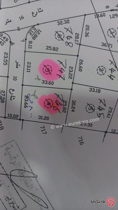 قطعة أرض مساحة 800م للبيع في عمان - ام البساتين مشروع ضاحية الشويفات 