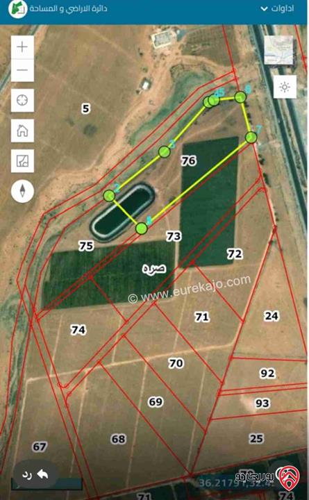قطعتين ارض بمساحة اجمالية 24 دونم للبيع في المفرق على الطريق الدولي قرب حدود جابر بسعر مغري جدا 
