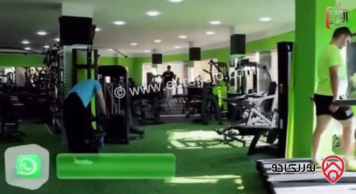 جيم رياضي مساحة 300م للبيع في عمان - طبربور 
