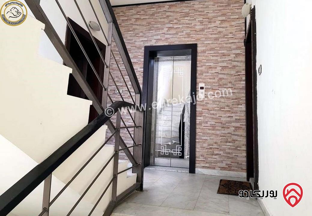 شقة أرضية فاخرة للبيع في عمان - جبل عمان 190م تشطيب سوبر ديلوكس