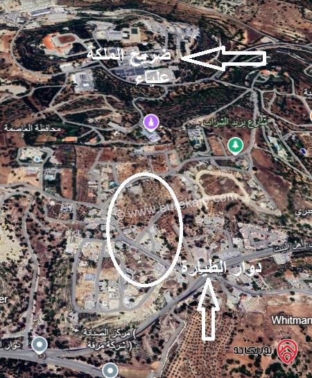 ارض مساحة 580م للبيع في عمان - منطقة بدر الجديدة حوض الحديب