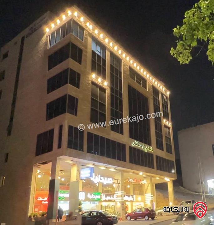 مكاتب بمساحات مختلفة للايجار في عمان - الجبيهة شارع الجامعة