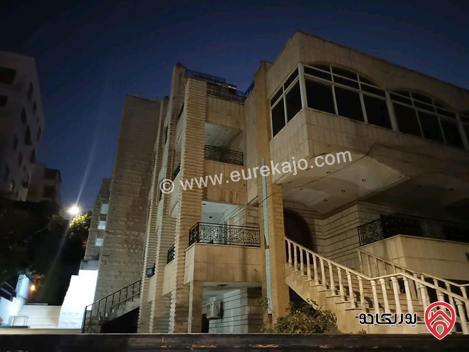 فيلا 4 طوابق على أرض 1 دونم و 465م للبيع في عمان - الرابية