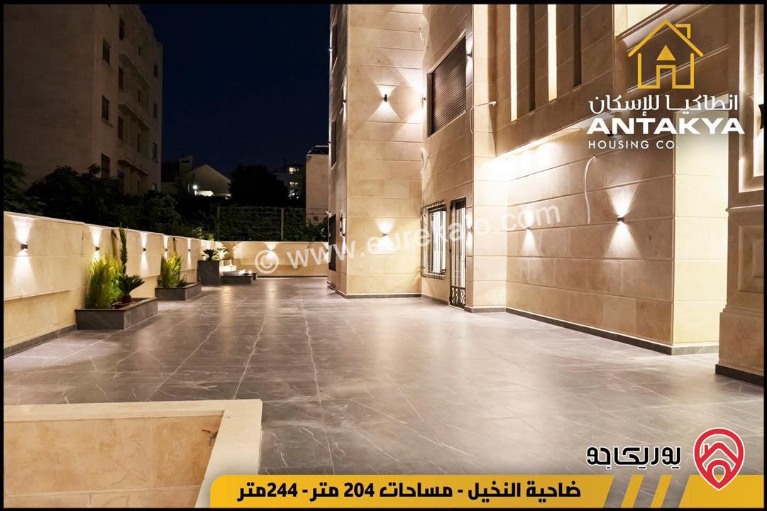 شقق مساحات 204 م - 244 م - 255 م للبيع في عمان ضاحية النخيل