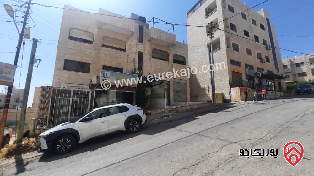 مجمع تجاري صغير مكون من 3 طوابق للبيع في عمان - البيادر