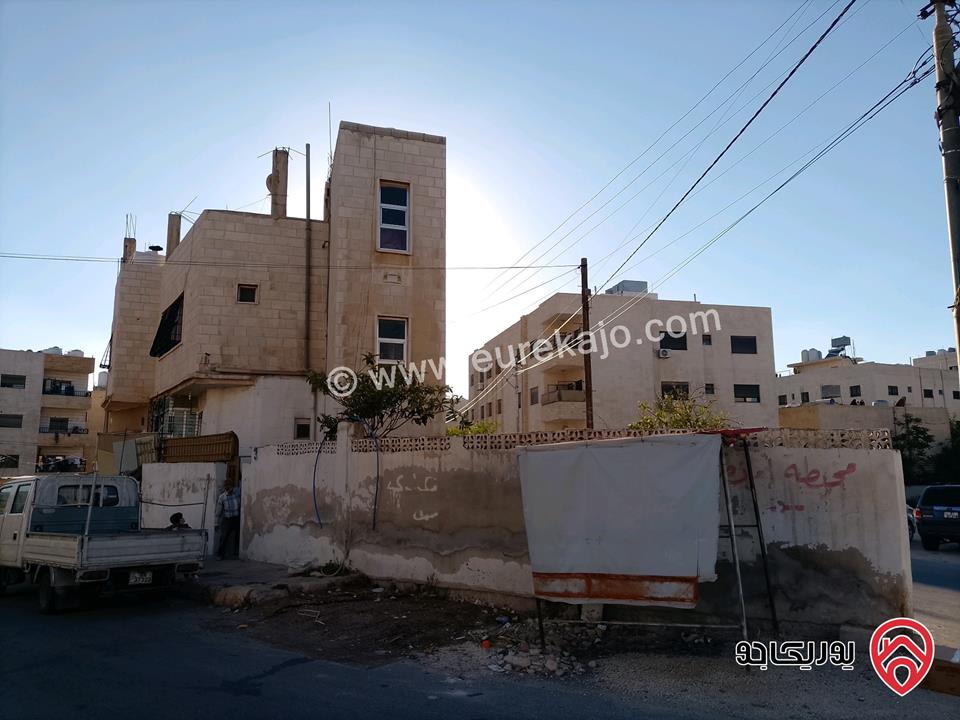 عمارة تجارية ثلاث طوابق للبيع في عمان - ماركا