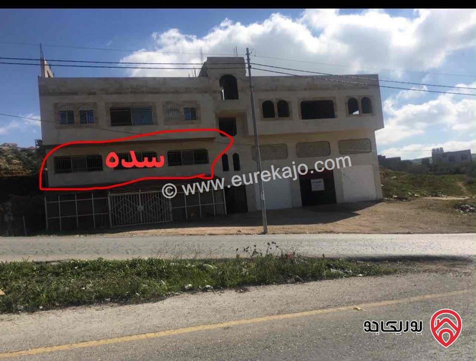 مستودعات تخزين حجم كبير وسدة كبيرة للايجار في عمان - ابو نصير
