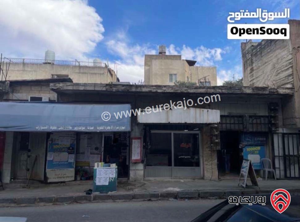 أرض ومحلات تجارية مساحة 460م مربع للبيع في اربد مقابل مجمع الغور القديم (قابل للتفاوض)