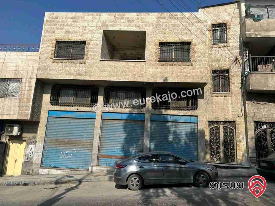 عمارة مساحة الارض 259م للبيع في الزرقاء 