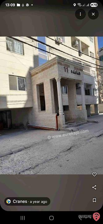 شقة مفروشة مساحة 60م للبيع في اربد بالقرب من جامعة اليرموك ومستشفى اربد التخصصي 