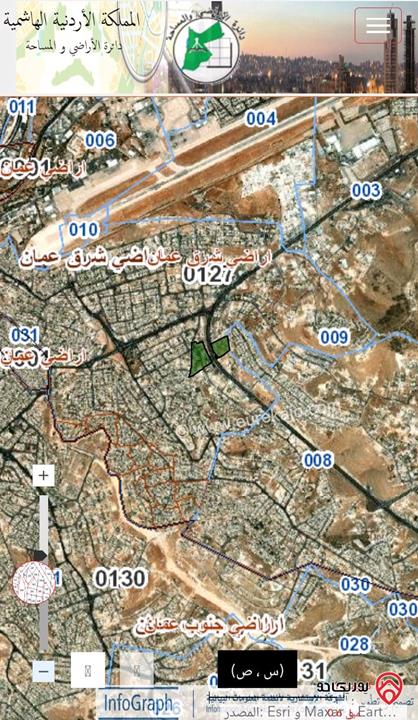 أرض مساحة 288م حصص مشتركة قوشان مشترك للبيع في عمان طريق الحزام صالحية العابد 