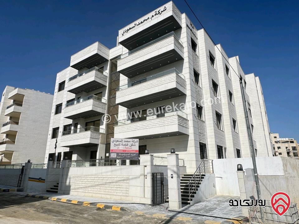 شقة طابق أرضي مساحة 300م للبيع في عمان - مرج الحمام من المالك مباشرة