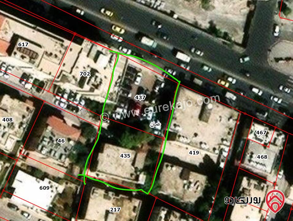 أرض تجارية مميزة مساحة 1122م للبيع في عمان – اللويبدة موقع استثماري ذهبي مقابل مدخل العبدلي مول