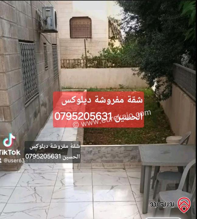 شقة مفروشة ديلوكس مساحة 100م داخلي و 50م خارجي ومدخل مستقل للايجار من المالك في عمان - جبل الحسين 