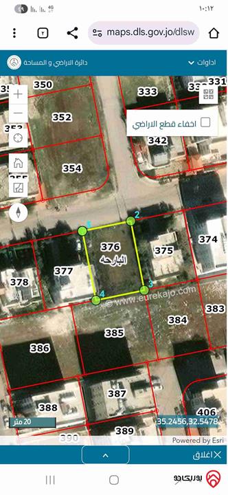 قطعة أرض مساحة 630م للبيع في اربد - البارحه