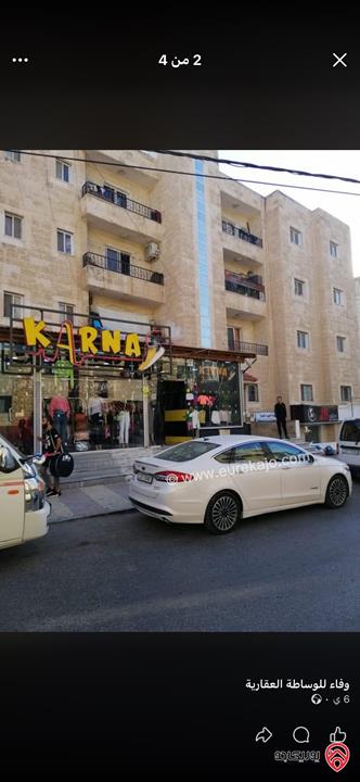 بناية سكنية للبيع في اربد مجمع الشيخ خليل