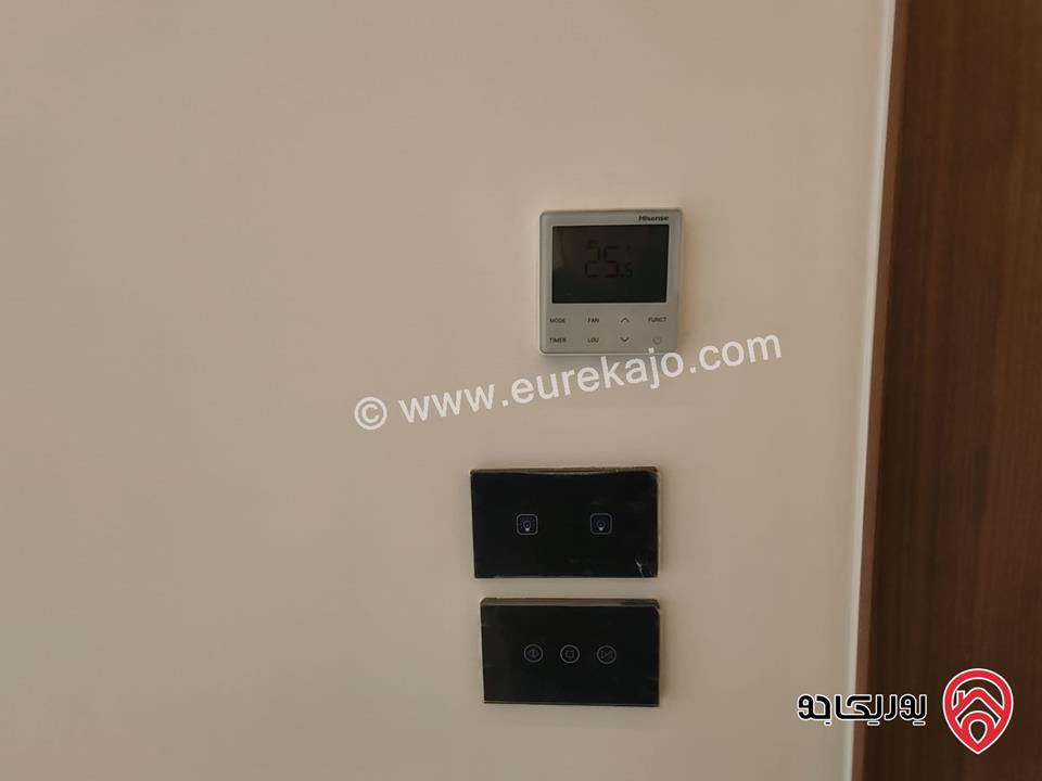 شقة مساحة 251م طابق ثاني للبيع في عمان - عبدون الشمالي