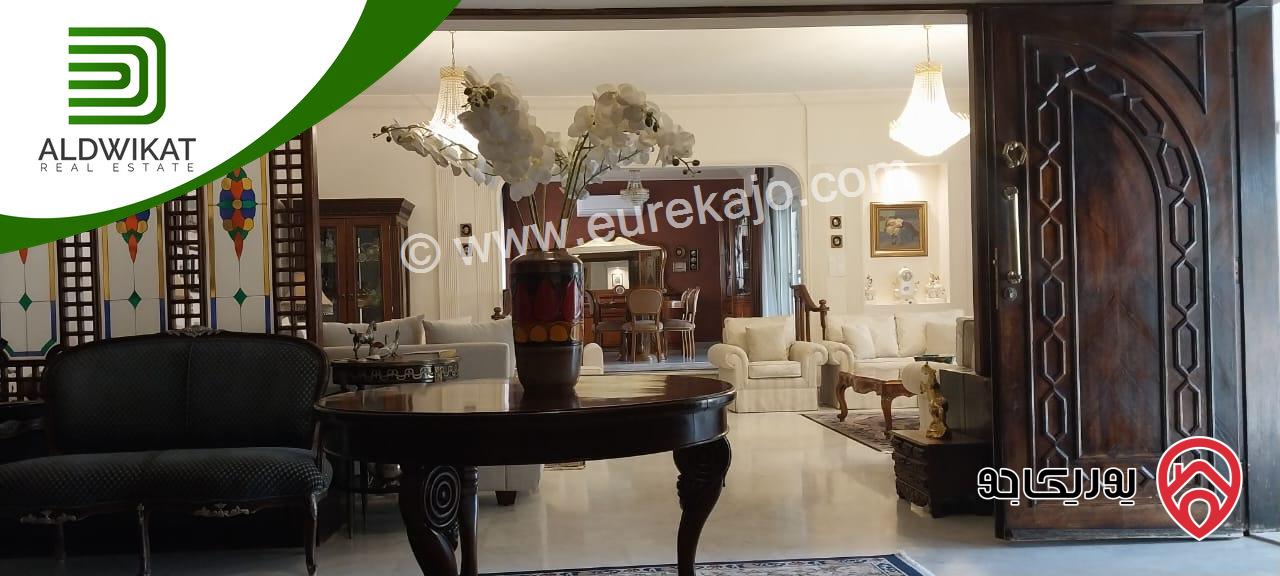 فيلا مستقلة للبيع في عمان - دابوق مساحة البناء 900م ، الارض 1580م ،الحديقة 800م والترس 400م