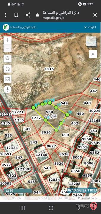 قطعة أرض مساحة 1 دونم و 963م للبيع في الزرقاء - المصفاة البتراوي الجنوبي