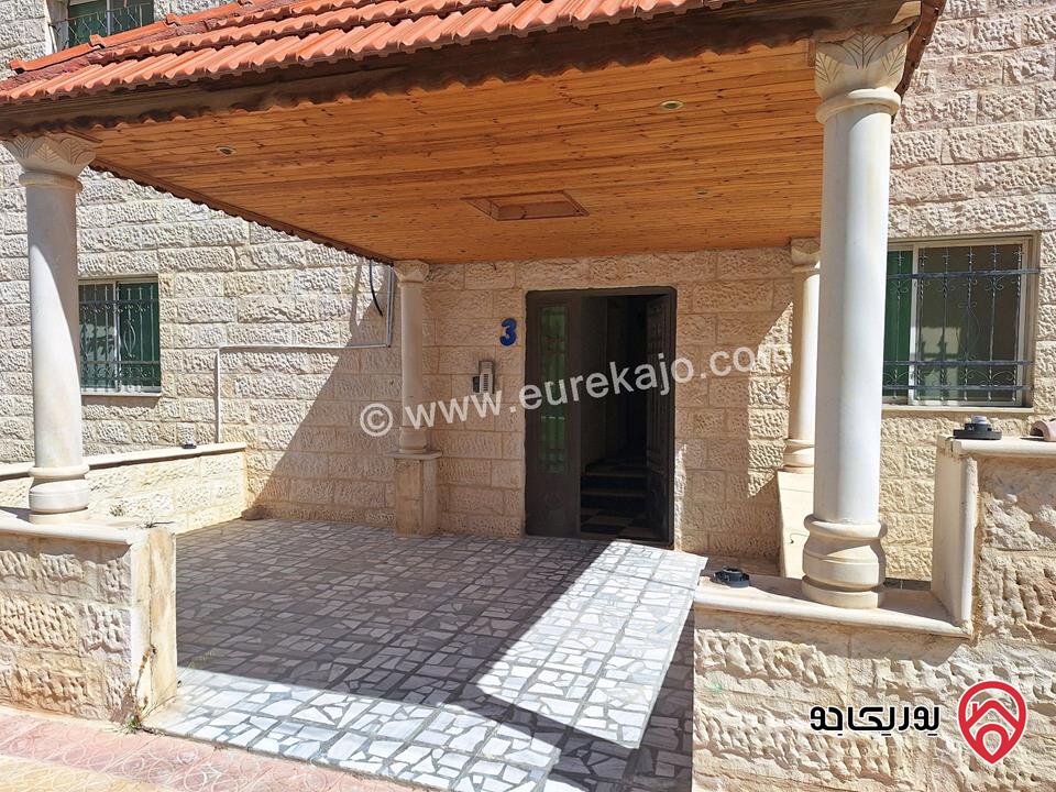 ستوديو مساحة 80م للبيع في عمان - الجبيهة