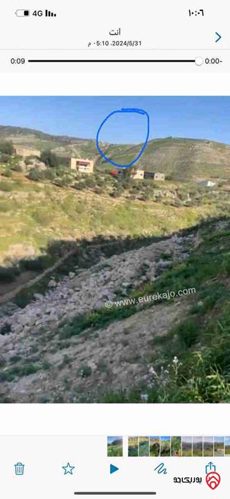 أرض مساحة 4500م للبيع في البلقاء - الفحيص ماحص وادي شعيب