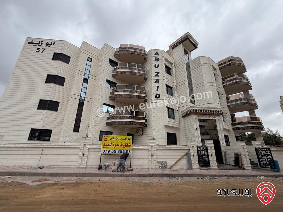 شقق فاخرة مساحة 153م / 163م للبيع في عمان - شفا بدران