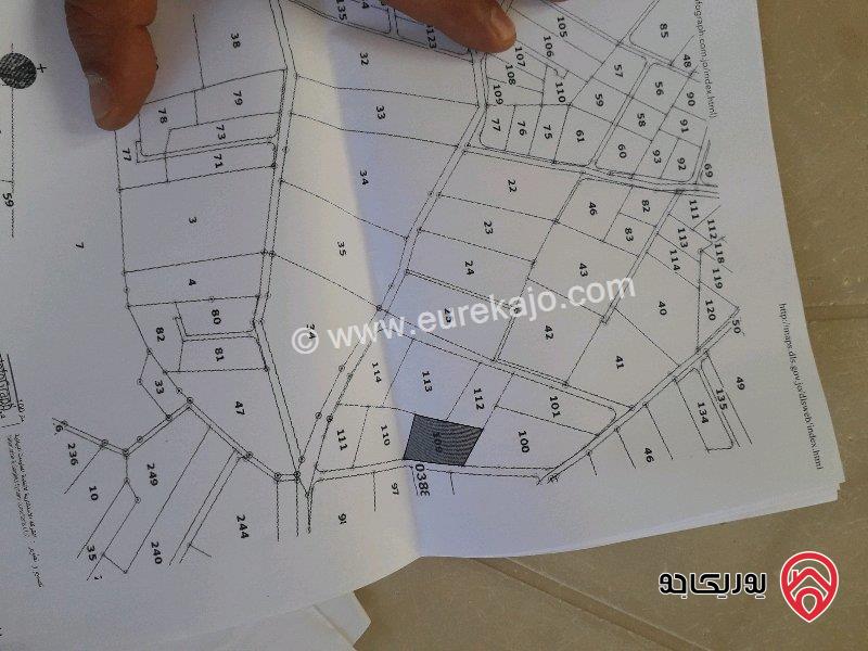 قطعة ارض مساحة 1700م للبيع في الزرقاء - جريبا حوض غنيمة