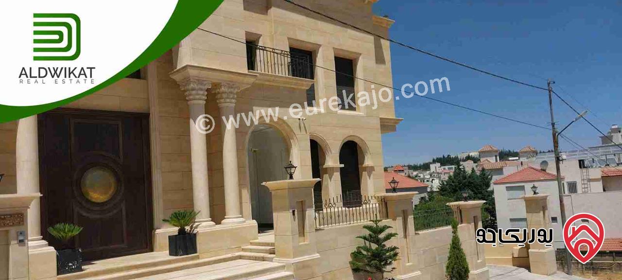 فيلا مساحة الارض 375م ومساحة البناء 590م للبيع في عمان - دابوق