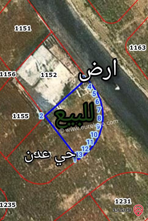 ارض مميزة مساحة 459م للبيع في عمان - أبو علندا منطقة عدن 