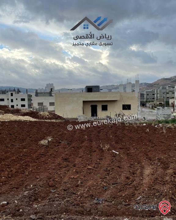 قطعة أرض مساحة 590م للبيع في عمان - عين الباشا