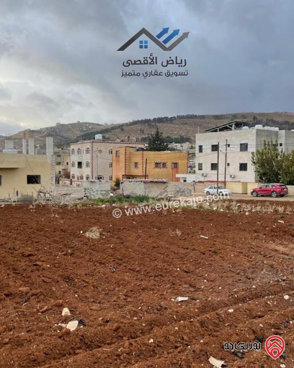 قطعة أرض مساحة 590م للبيع في عمان - عين الباشا