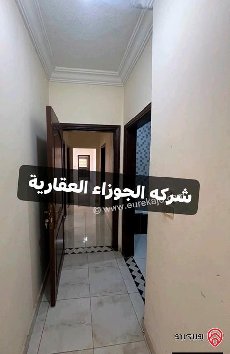 شقة فارغة طابق ثاني مساحة 150م للايجار في عمان - الياسمين 