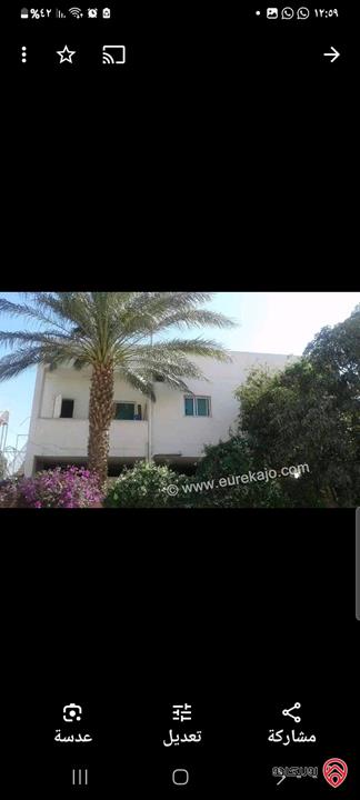 عمارة على أرض 360م للبيع في العقبة - شارع ابو العلاء المعري مقابل حديقة الأطفال متنزه الدرب الشرقية