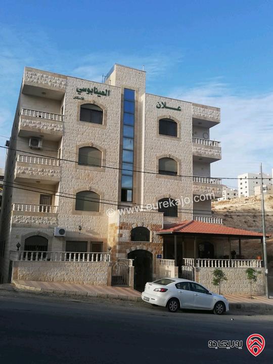شقة ديلوكس طابق أول مساحة 125م للبيع في عمان - شفابدران ام حجير