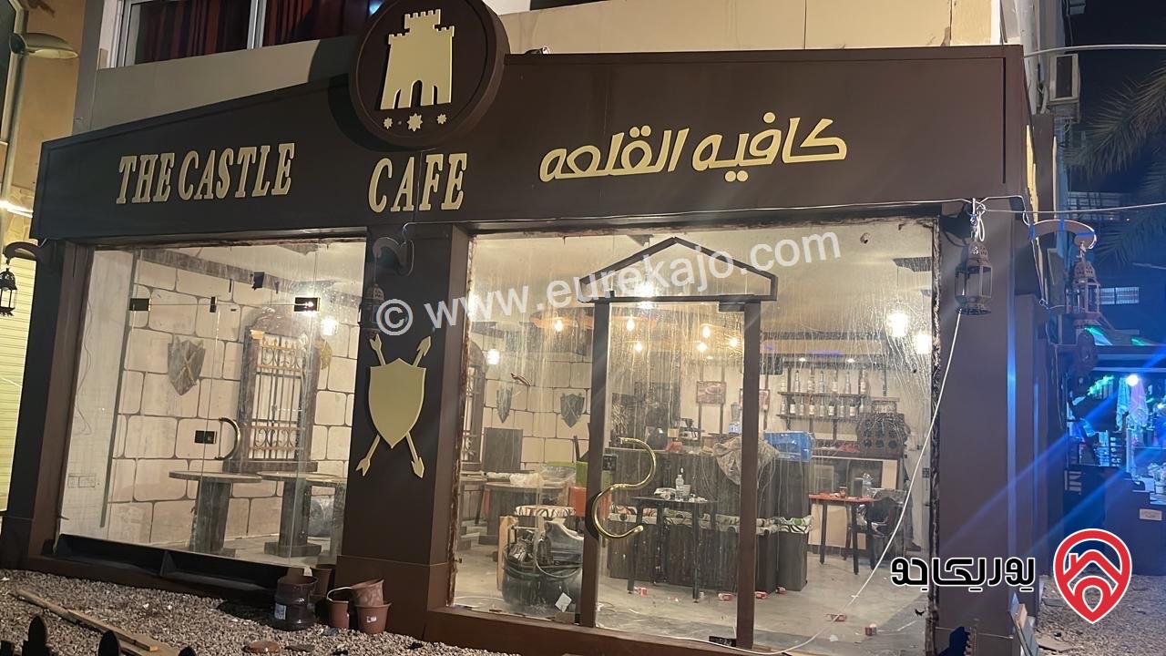 عمارة تجارية للايجار في العقبة - شط الغندور الحفاير 
