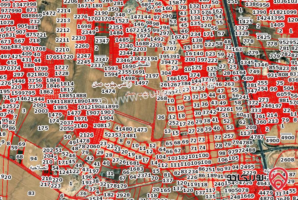 قطعة أرض مساحة 5 دونم و 600م للبيع من أراضي جنوب عمان - القسطل