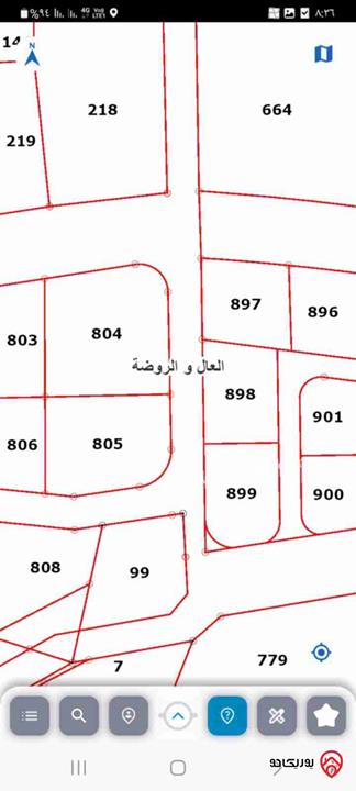 قطعة ارض مساحتها 250م للبيع في عمان - ناعور من اراضي العال والروضة 