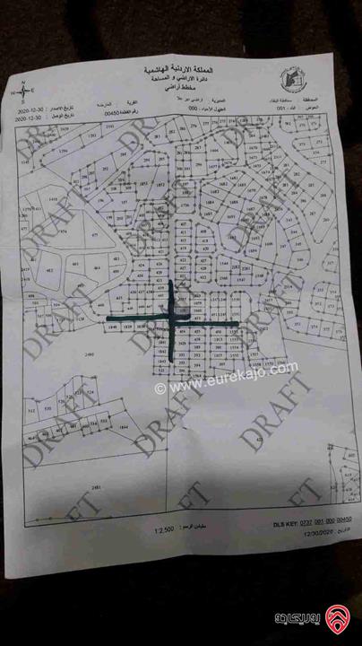 قطعة ارض مساحة 286م للبيع في البلقاء أراضي دير علا مثلث العارضة