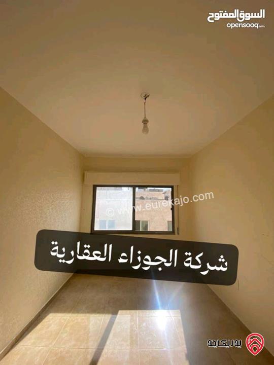 شقة فارغة طابق ثالث مساحة 110م للايجار في عمان - مرج الحمام 