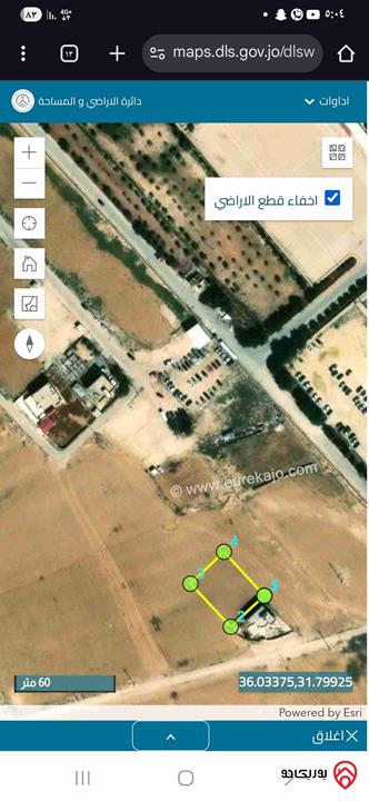 قطعة أرض مساحة 950م للبيع من المالك في عمان - ذهيبة الشرقية 